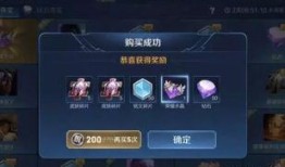 5月荣耀典藏最新爆料,神秘英雄即将登场，全新玩法等你探索