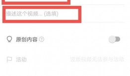 西瓜视频爆料功能,独家内容抢先看，揭秘热门话题背后的真相