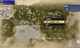 妄想山海更新最新爆料,新爆料揭示神秘势力崛起，探寻未知世界之谜