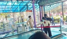 广州番禺爆料事件最新